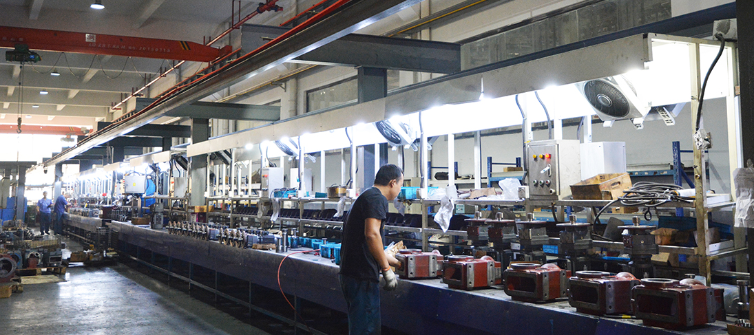 Hangzhou Hengbai Reducer Co., Ltd.