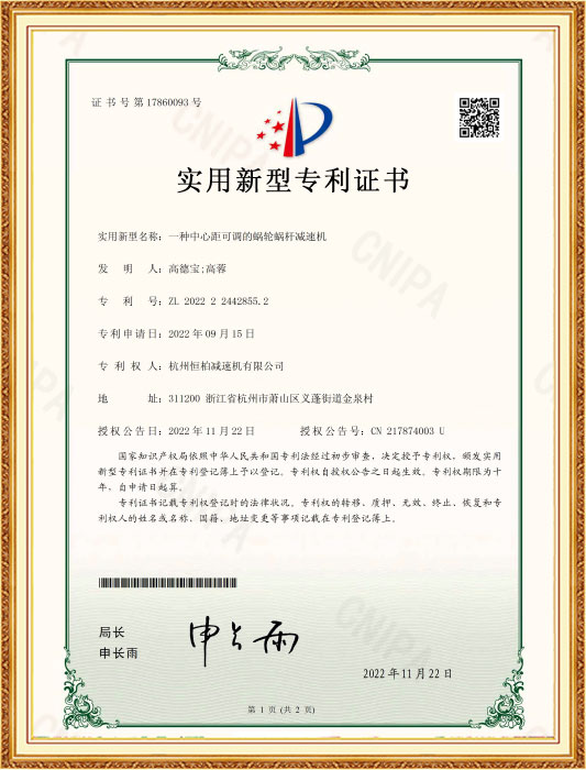 Certificados